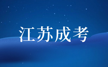 紅色旅游路線新聞風(fēng)公眾號簡約首圖(4).jpg